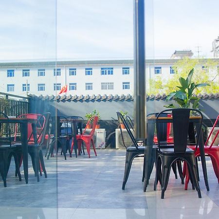 Beijing Alley International Youth Hostel Экстерьер фото