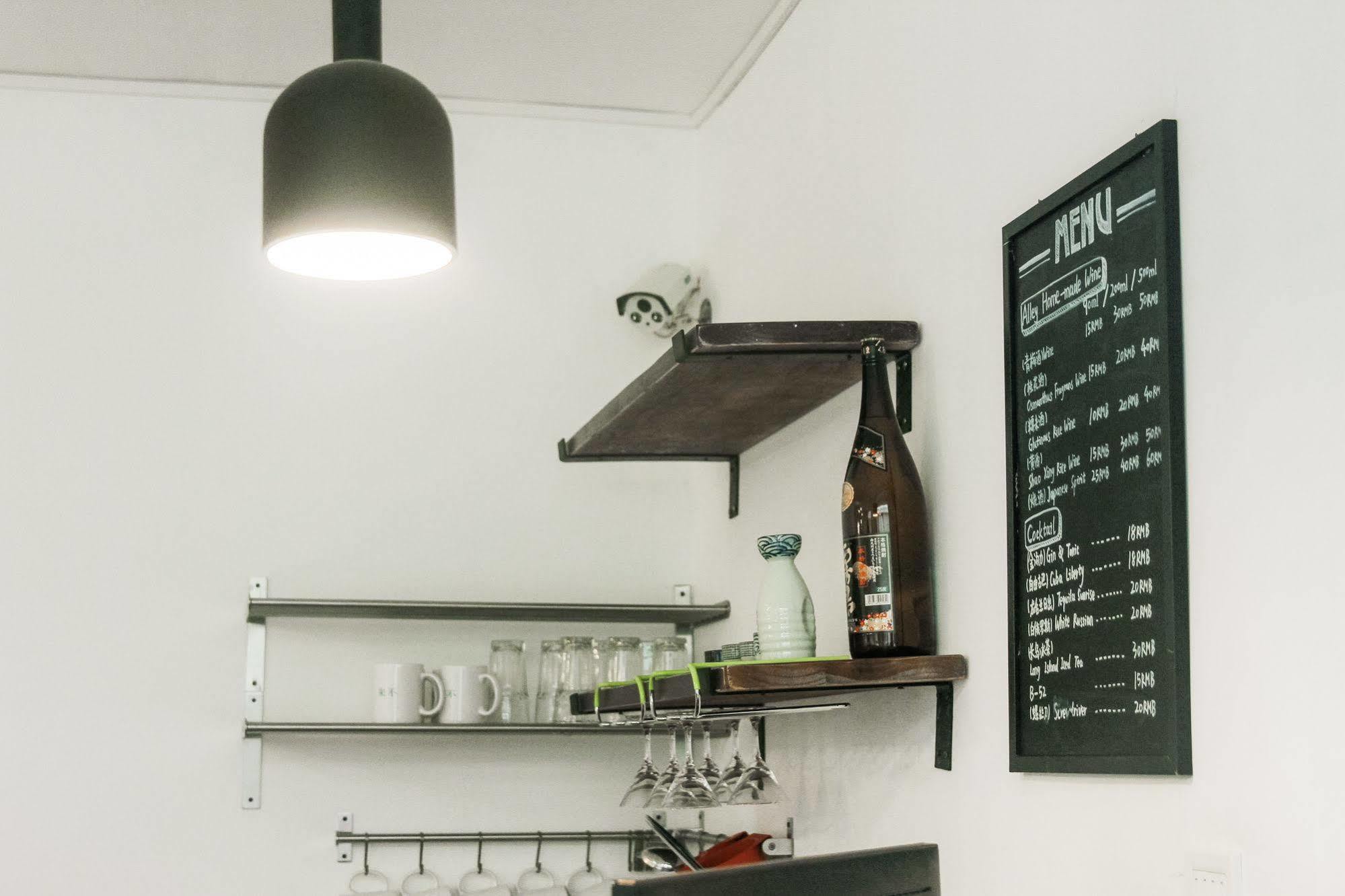 Beijing Alley International Youth Hostel Экстерьер фото