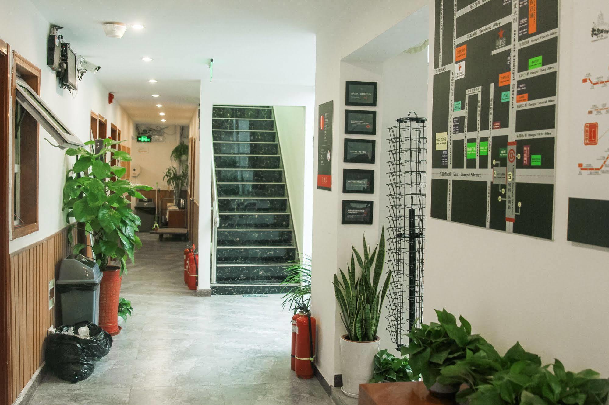Beijing Alley International Youth Hostel Экстерьер фото